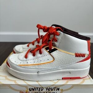 Jordan 2 x Maison Château Rouge (Preschool) Shoes Kids